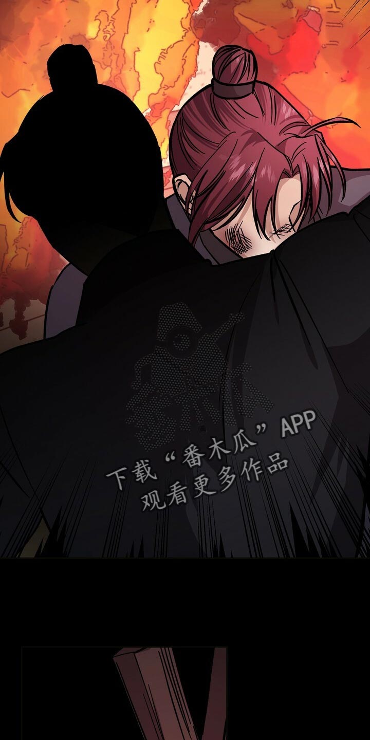 第81章：叛乱3