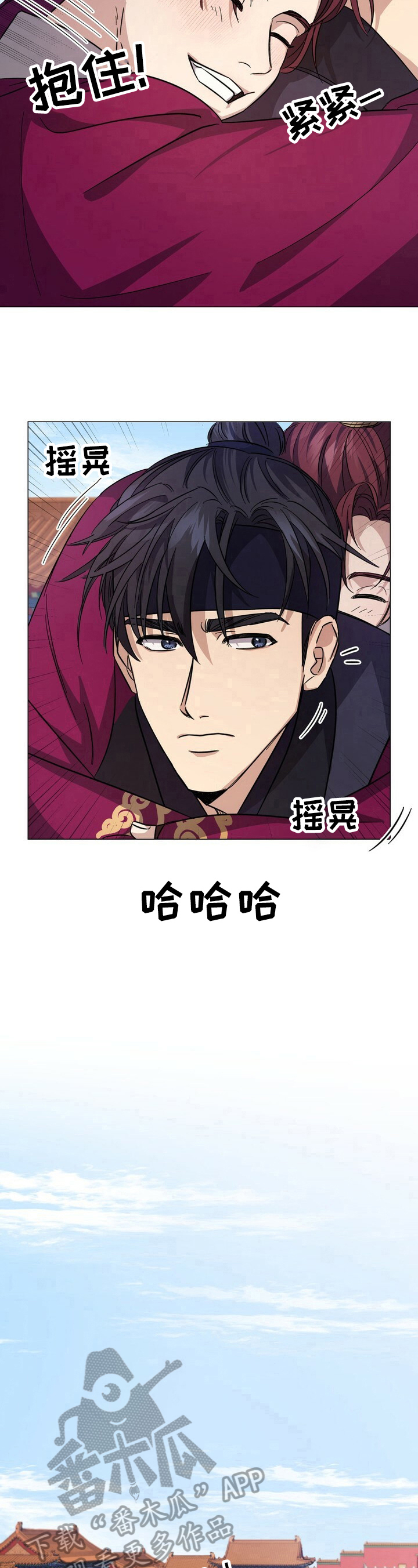 第6章：有趣5