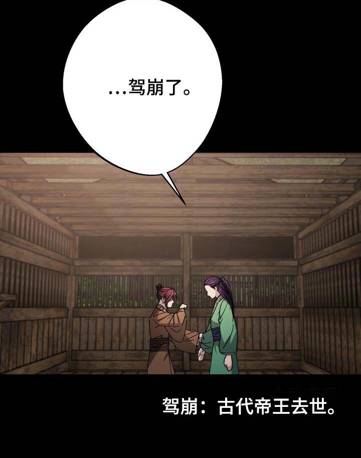 第92章：走到最后就知道了11