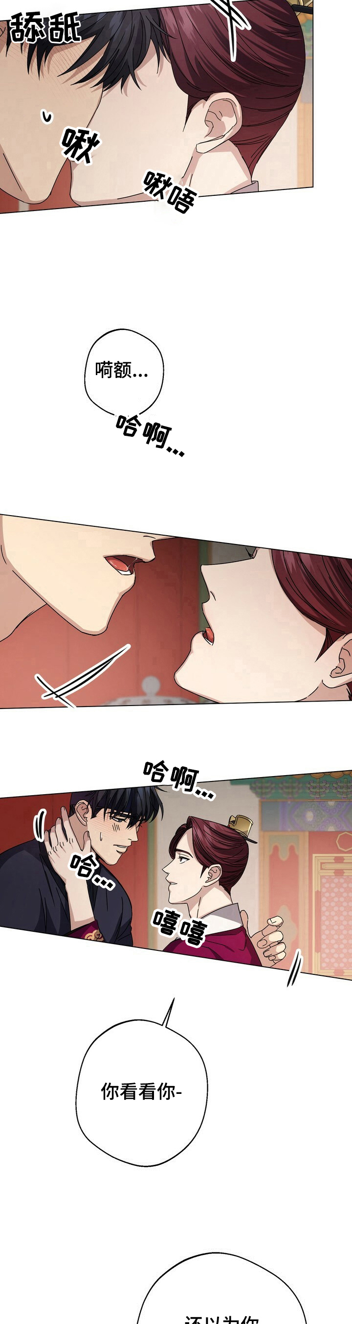 第10章：约定5