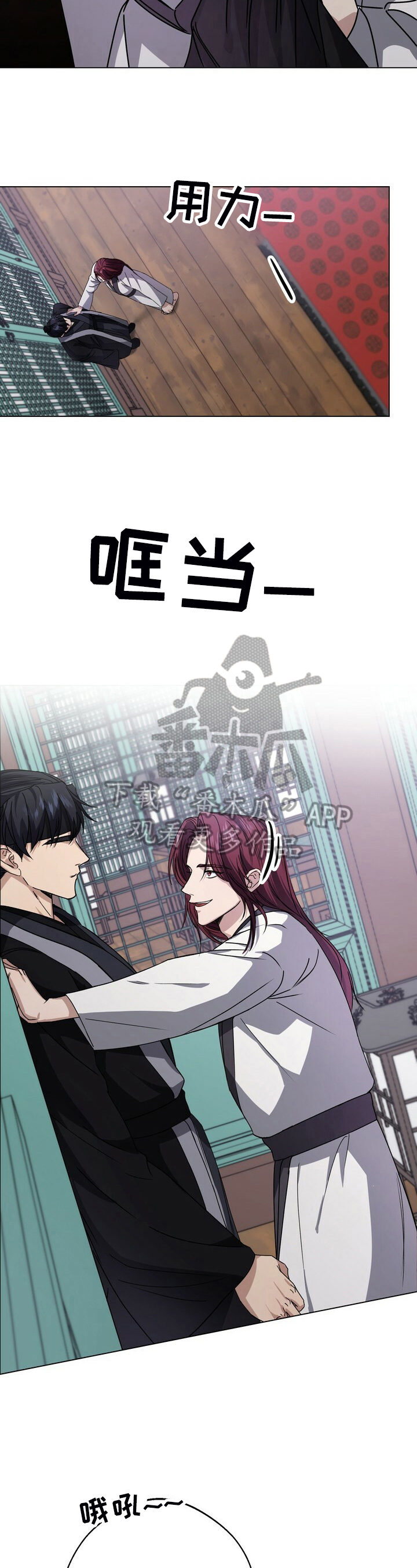 第20章：无意义的期待1