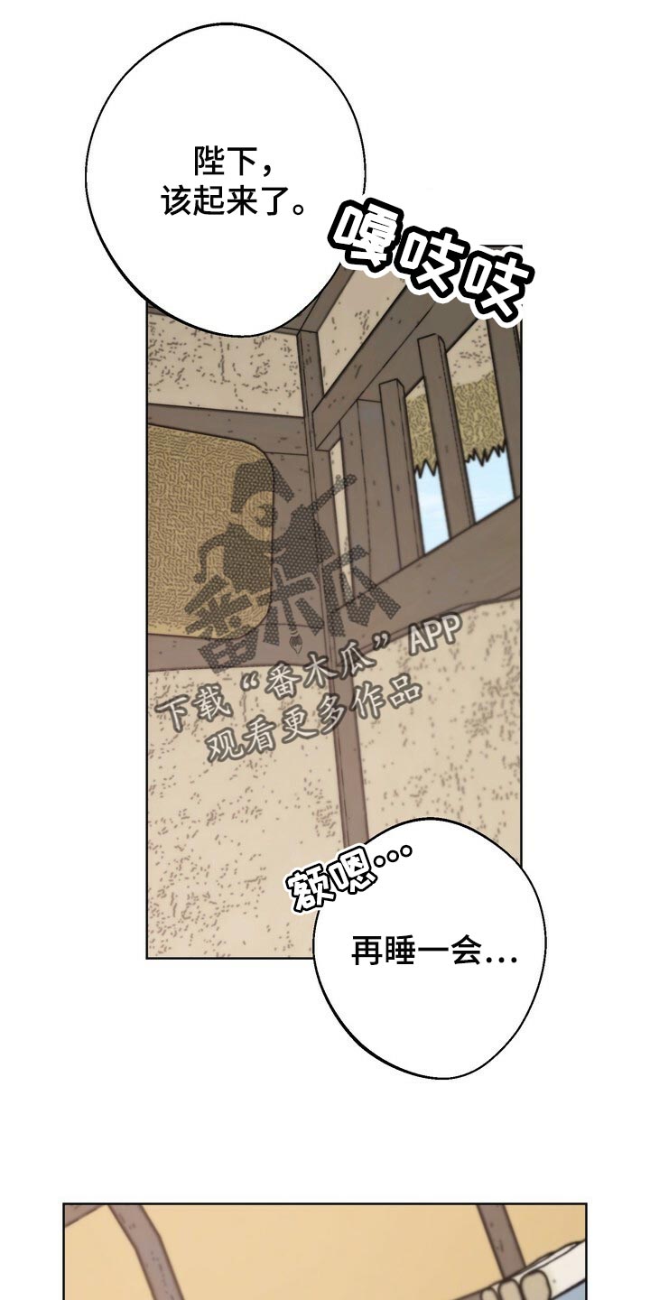 第77章：死物18