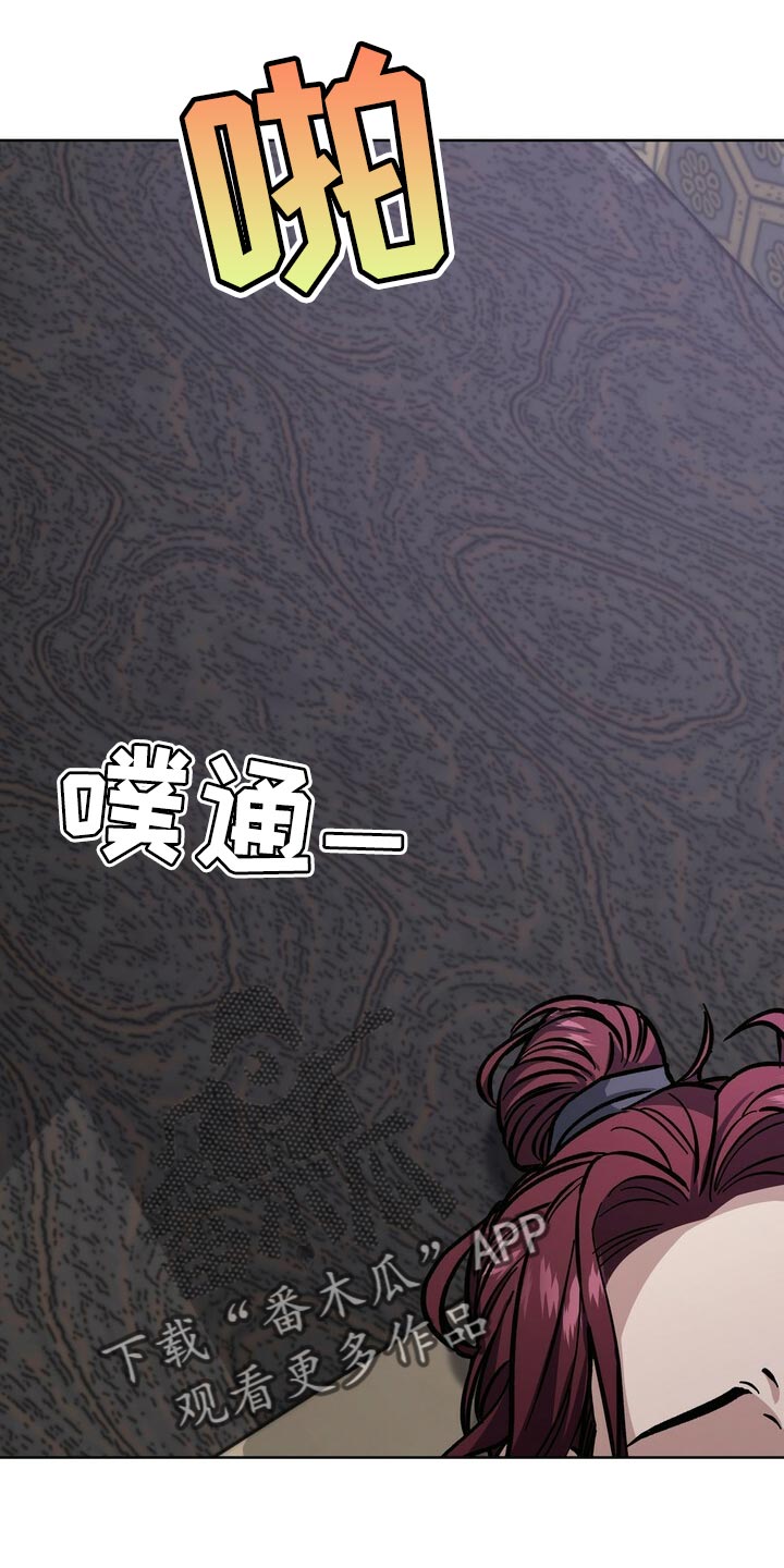 第69章：自尊心17