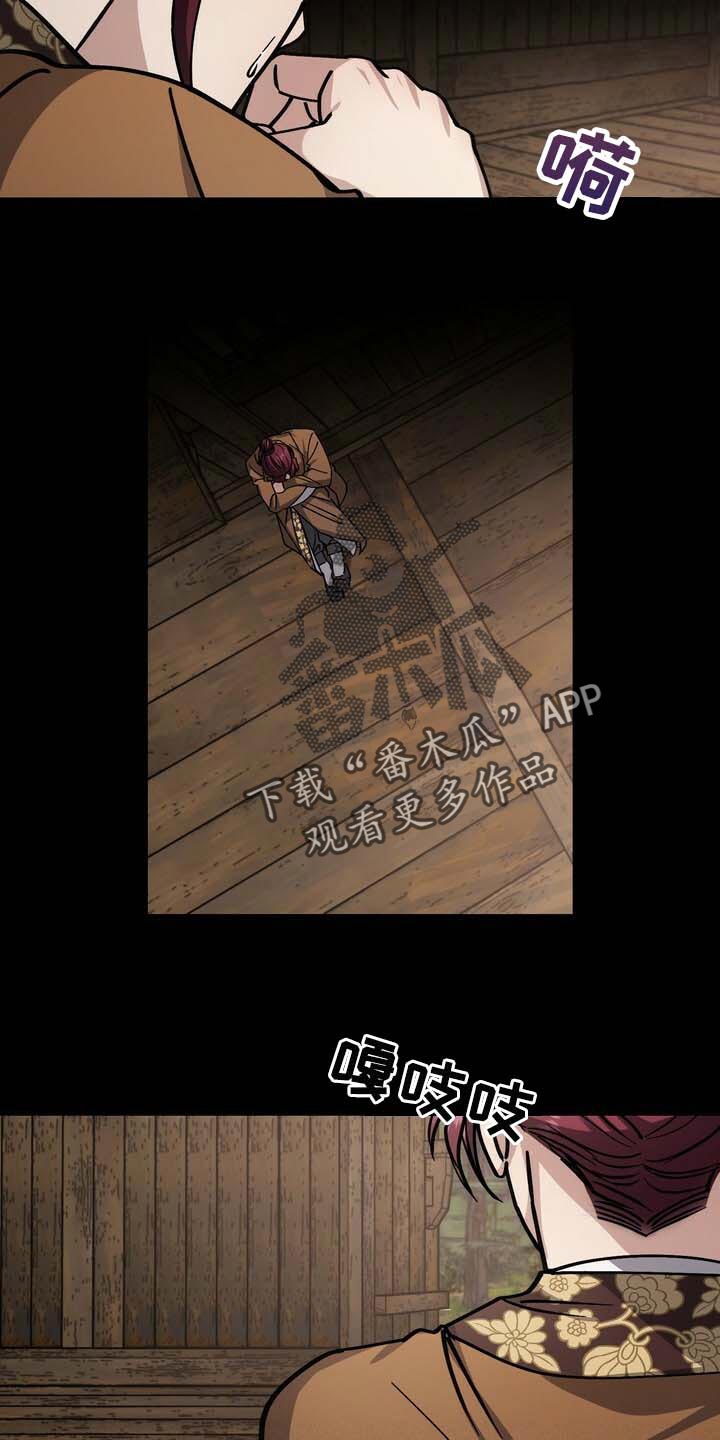 第92章：走到最后就知道了7