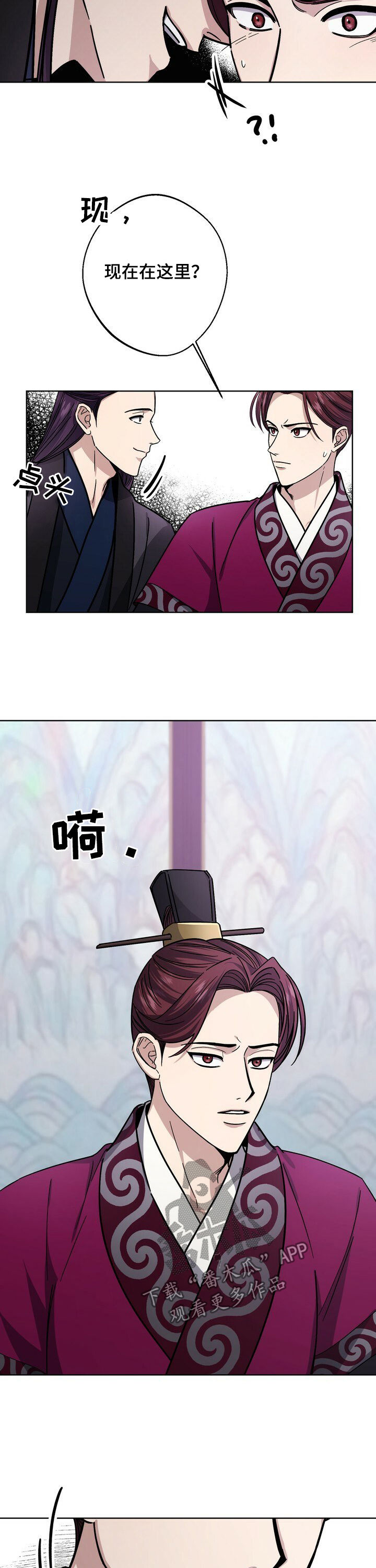 第42章：百名奴婢1