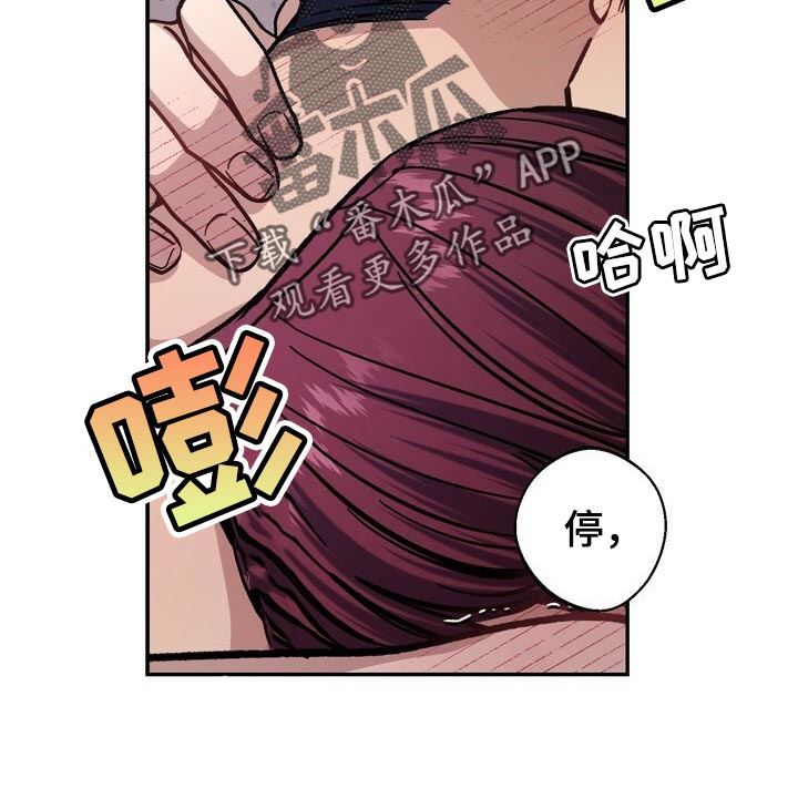 第76章：惨淡12