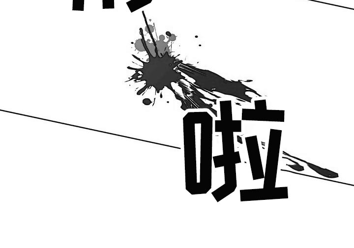第111章：处刑20