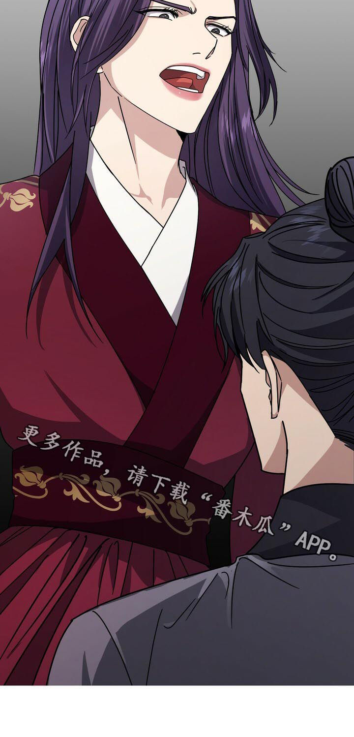 第31章：死刑！15