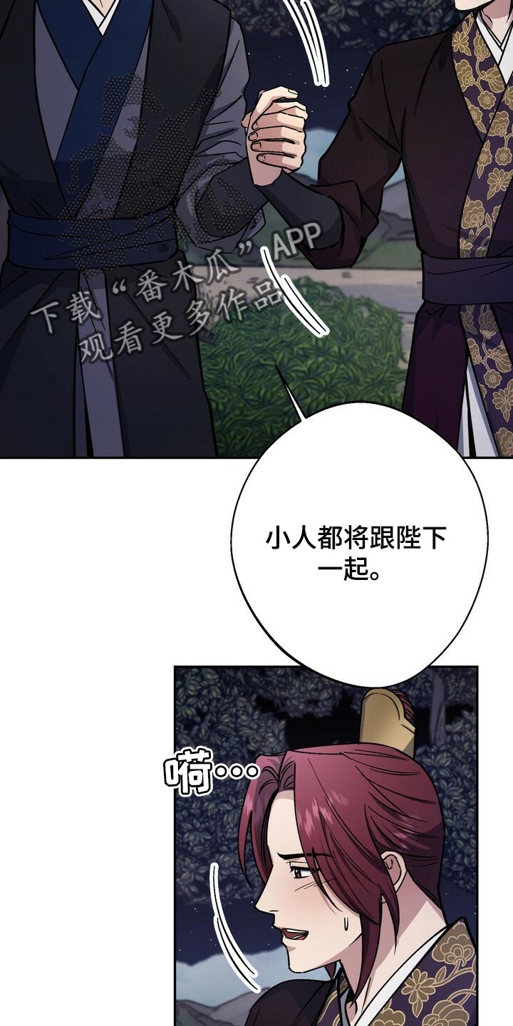 第95章：请求14
