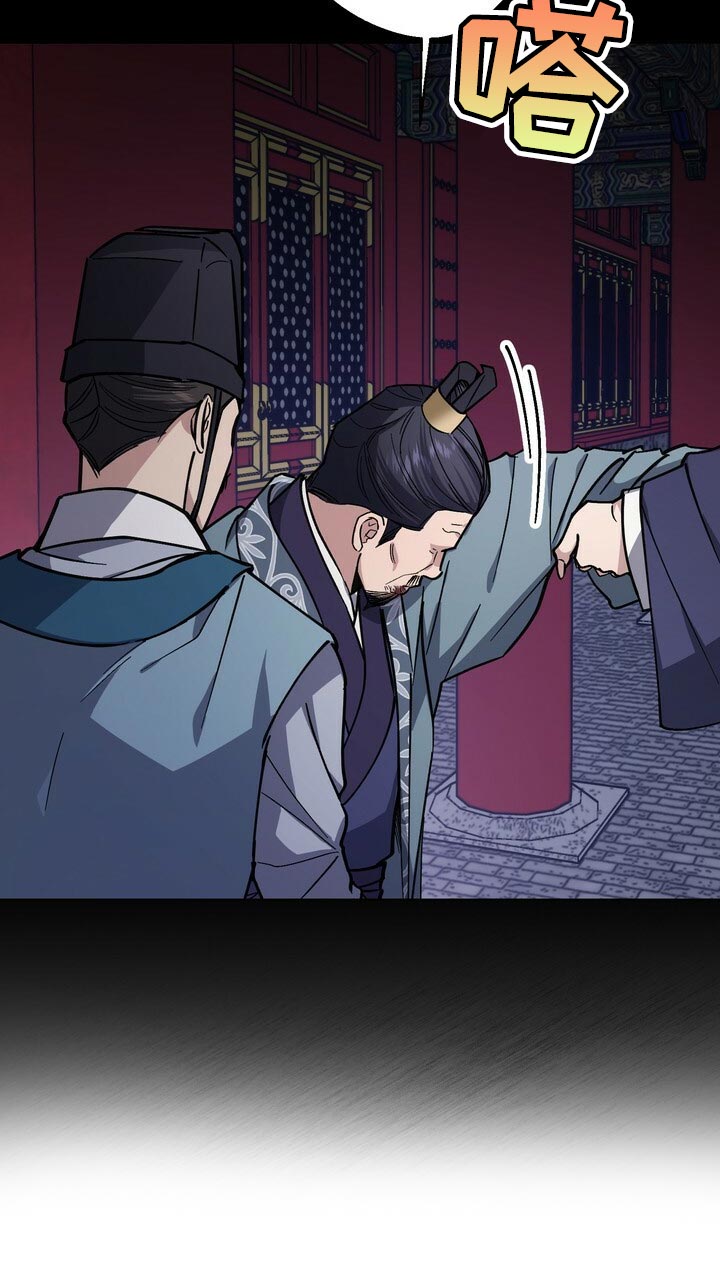 第106章：被骗了14