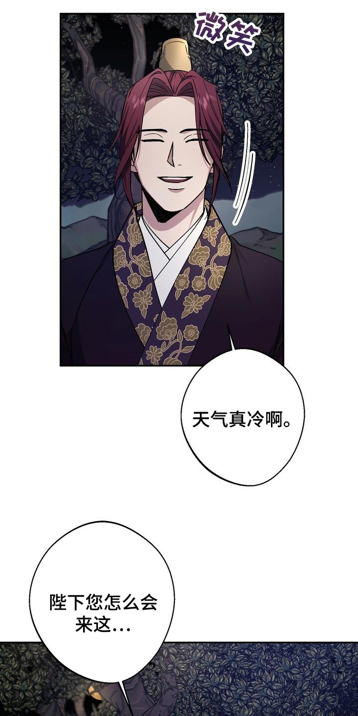 第95章：请求4