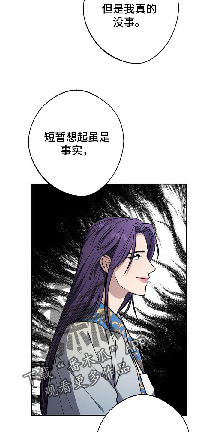 第95章：请求10