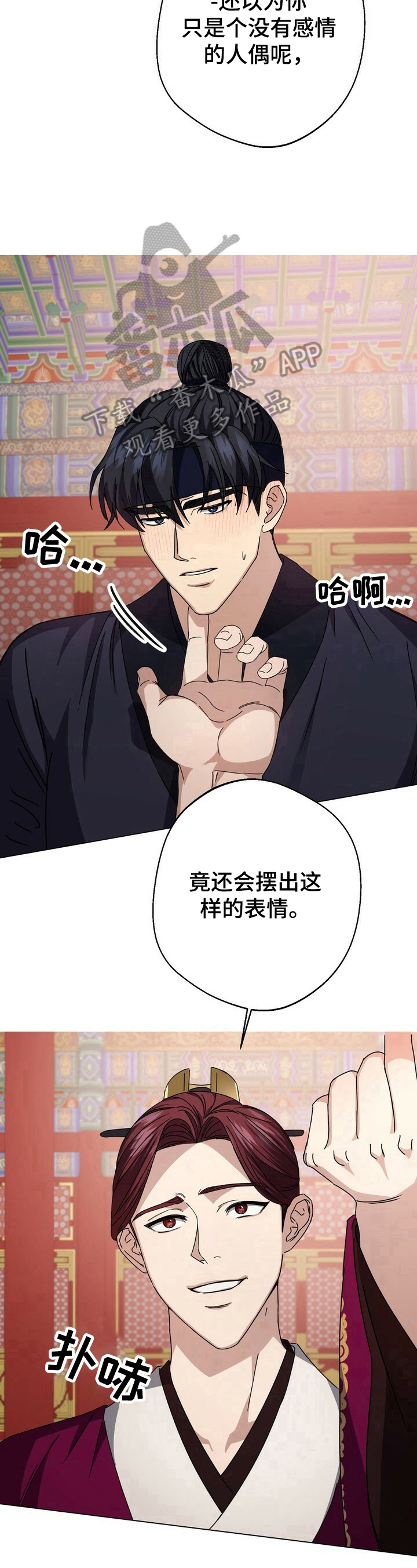 第10章：约定6