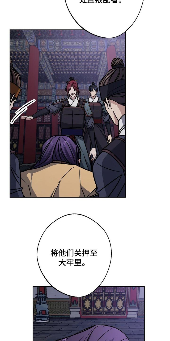 第110章：晕倒22