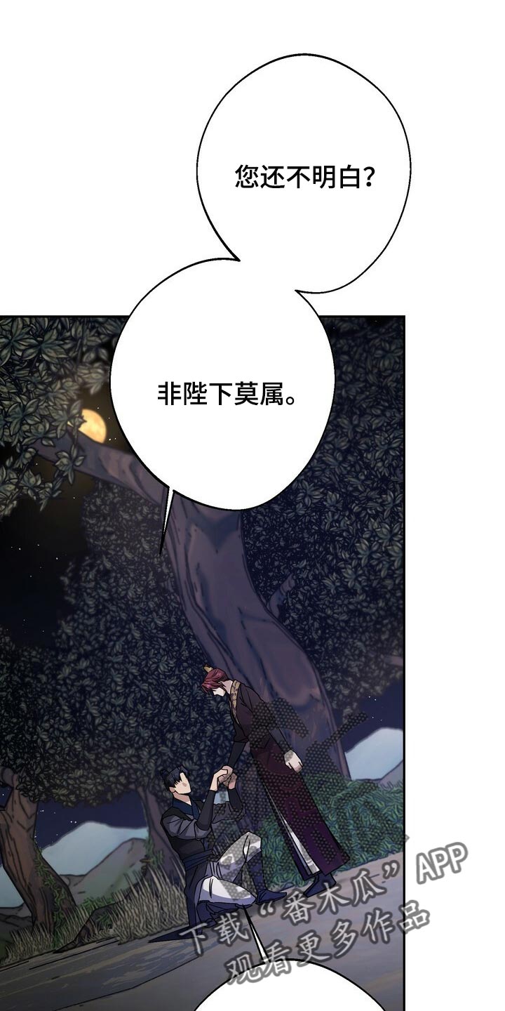 第95章：请求16