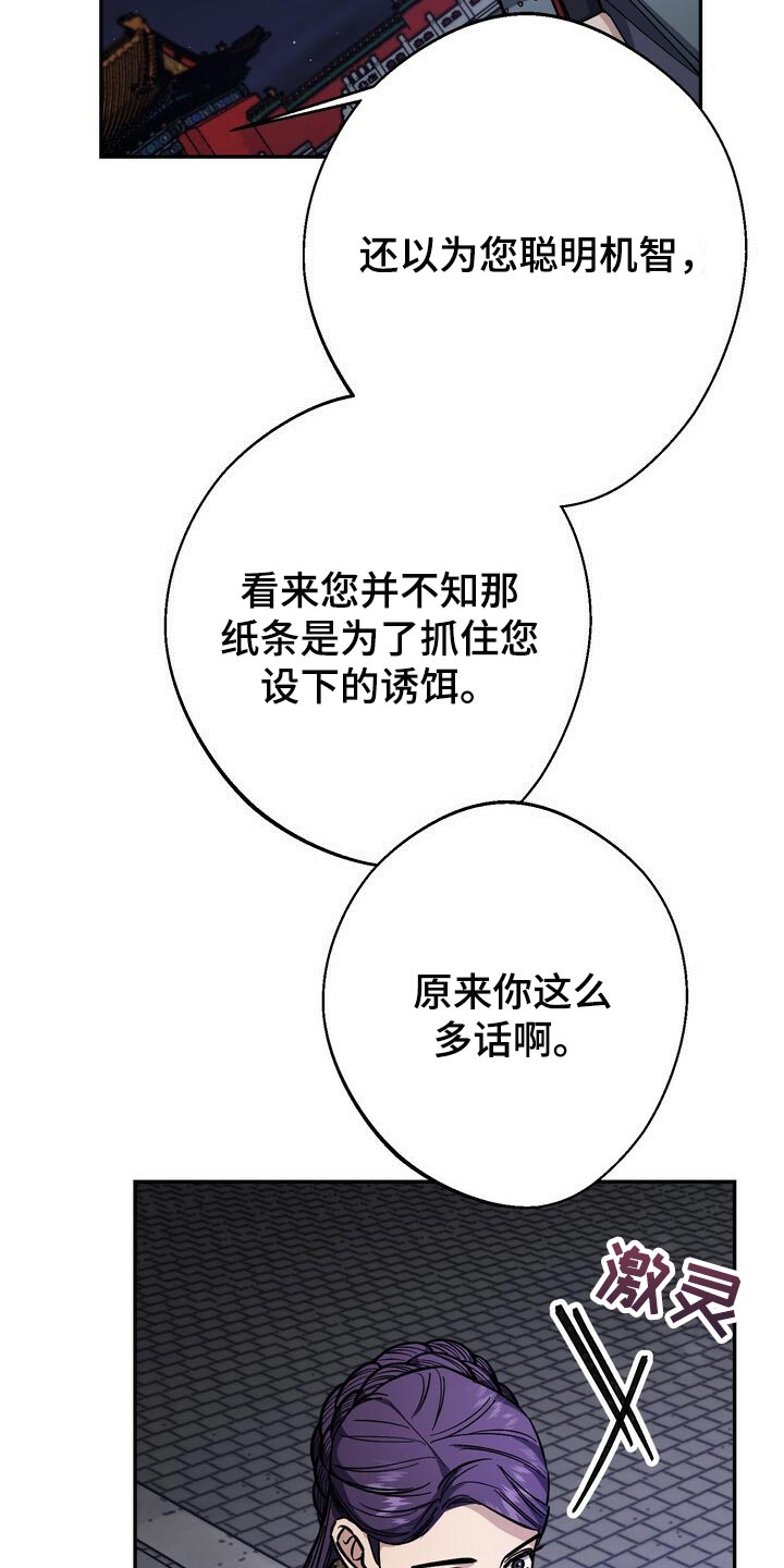 第100章：一定遵守跟你的约定15