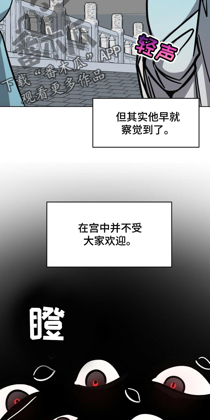 第120章：珍惜6