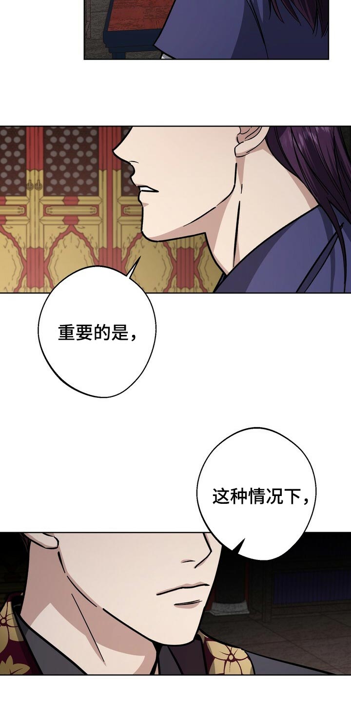第72章：神论降临2