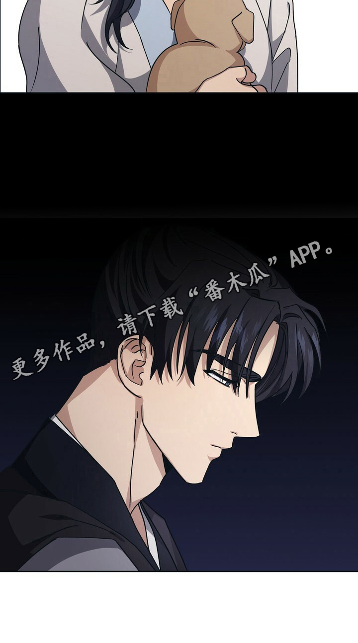 第25章：决定12