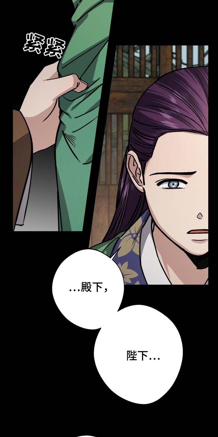 第92章：走到最后就知道了10