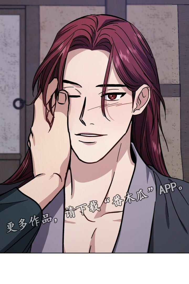 第75章：借口25