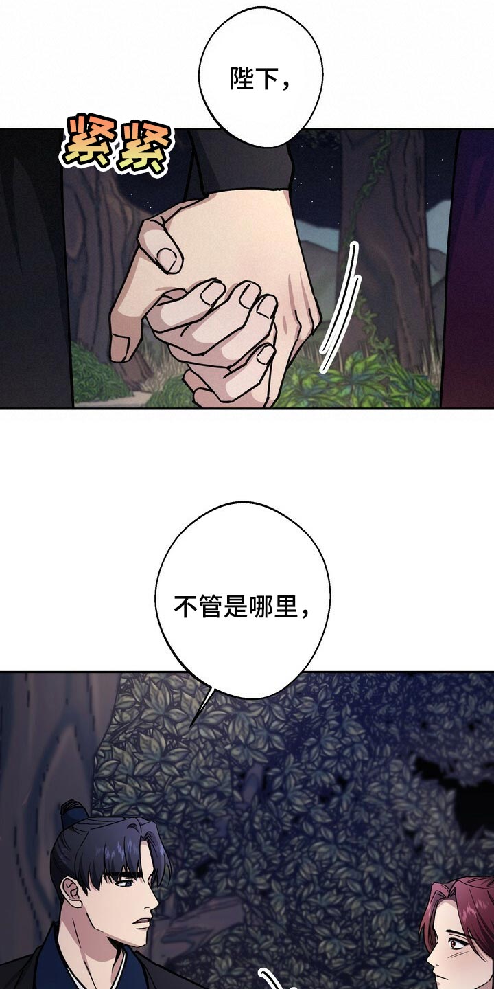第95章：请求13