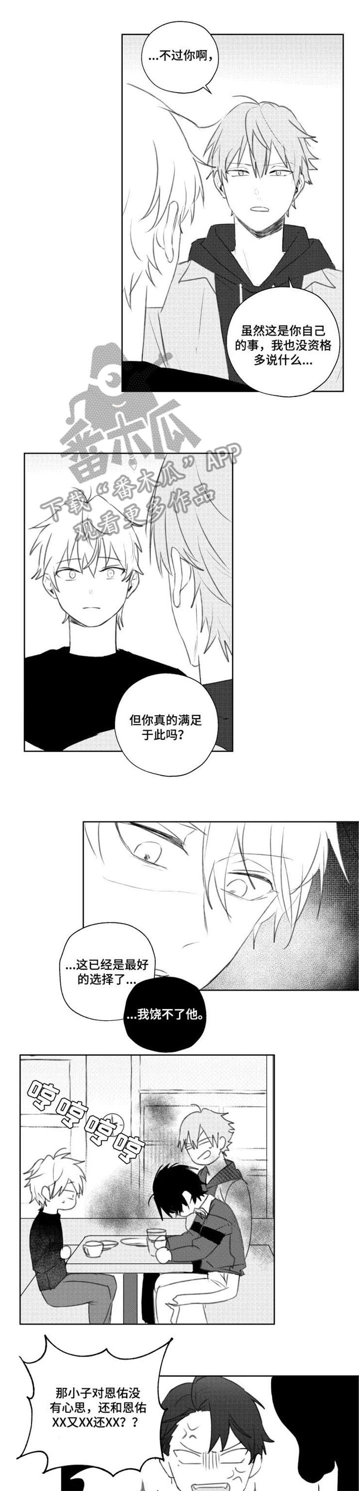 第15章：到齐1