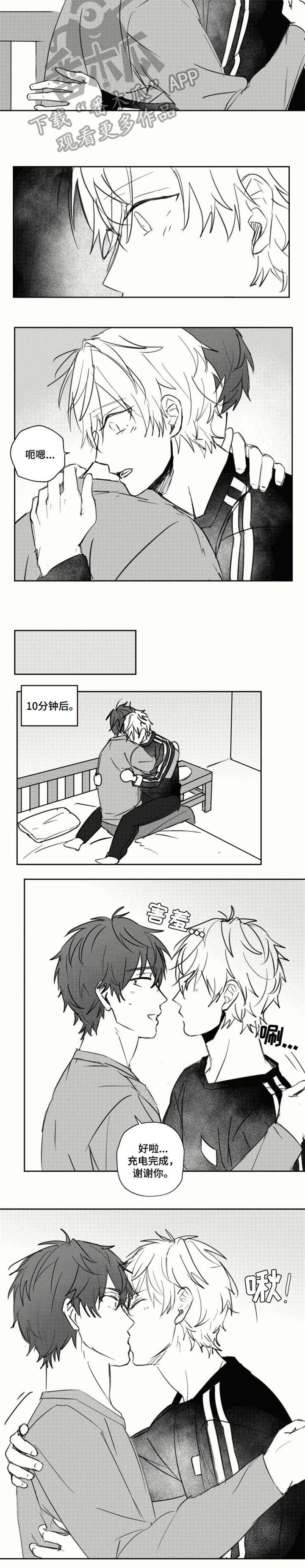 第19章：想法7