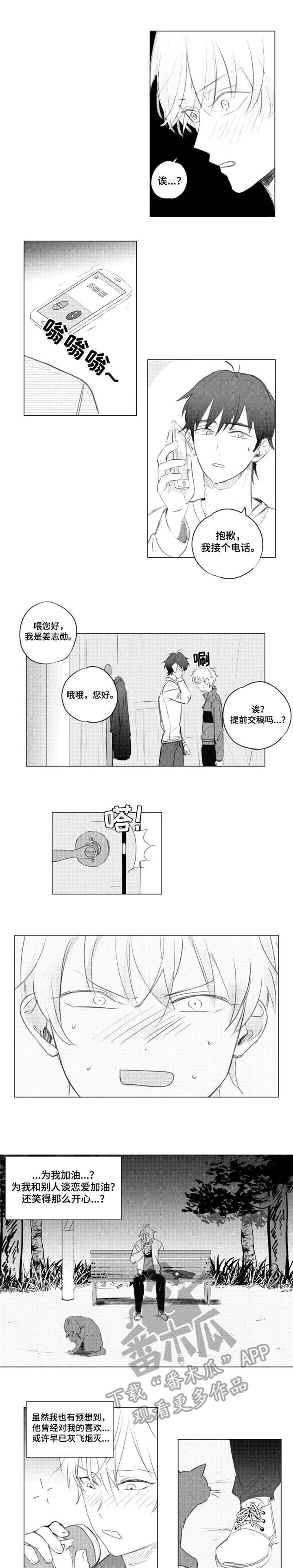 第8章：什么情况0