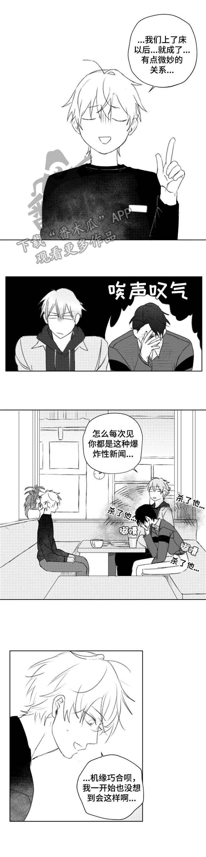 第15章：到齐0