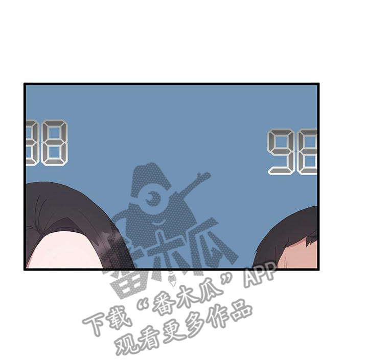 第4章：平行世界16