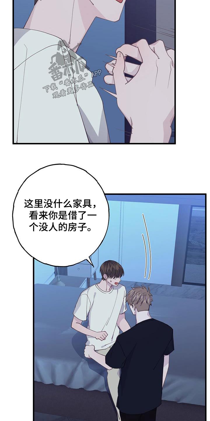 第62章：我家20