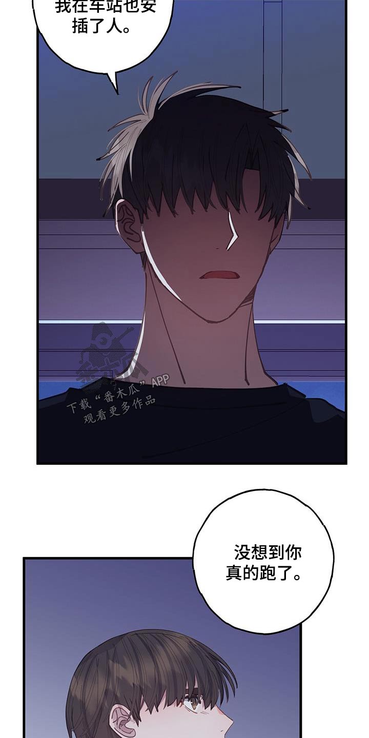 第62章：我家15