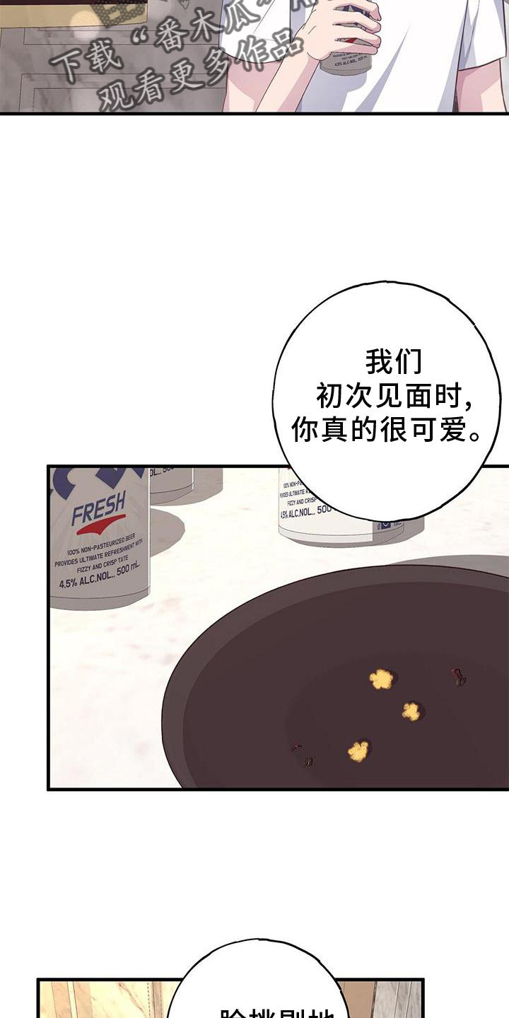 第79章：瞬间10