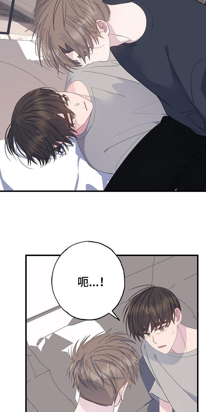 第104章：只升不降4