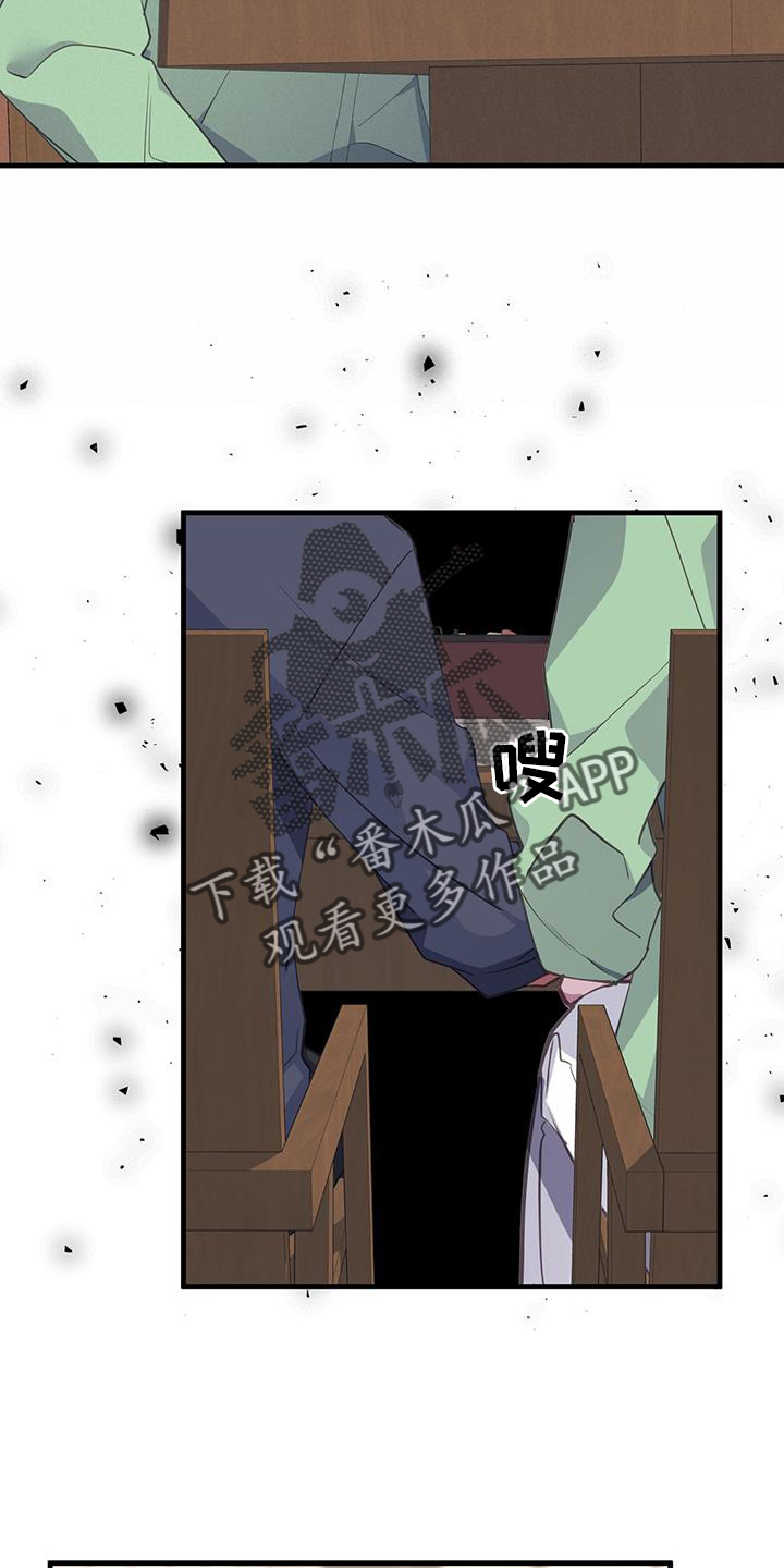 第116章：浮想7