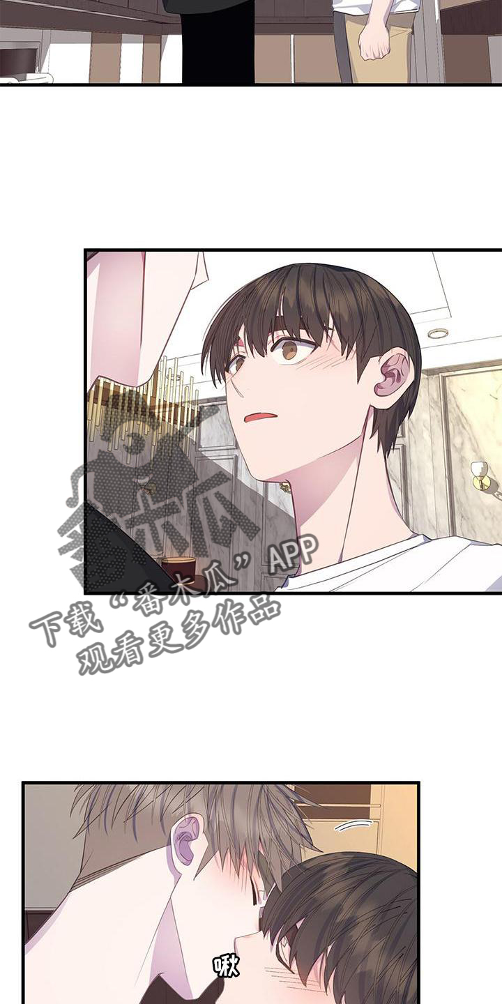 第75章：回报5