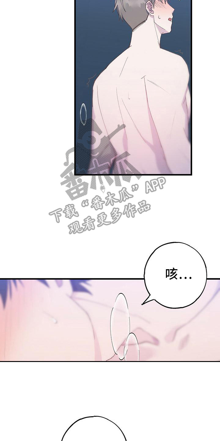 第9章：很熟练1