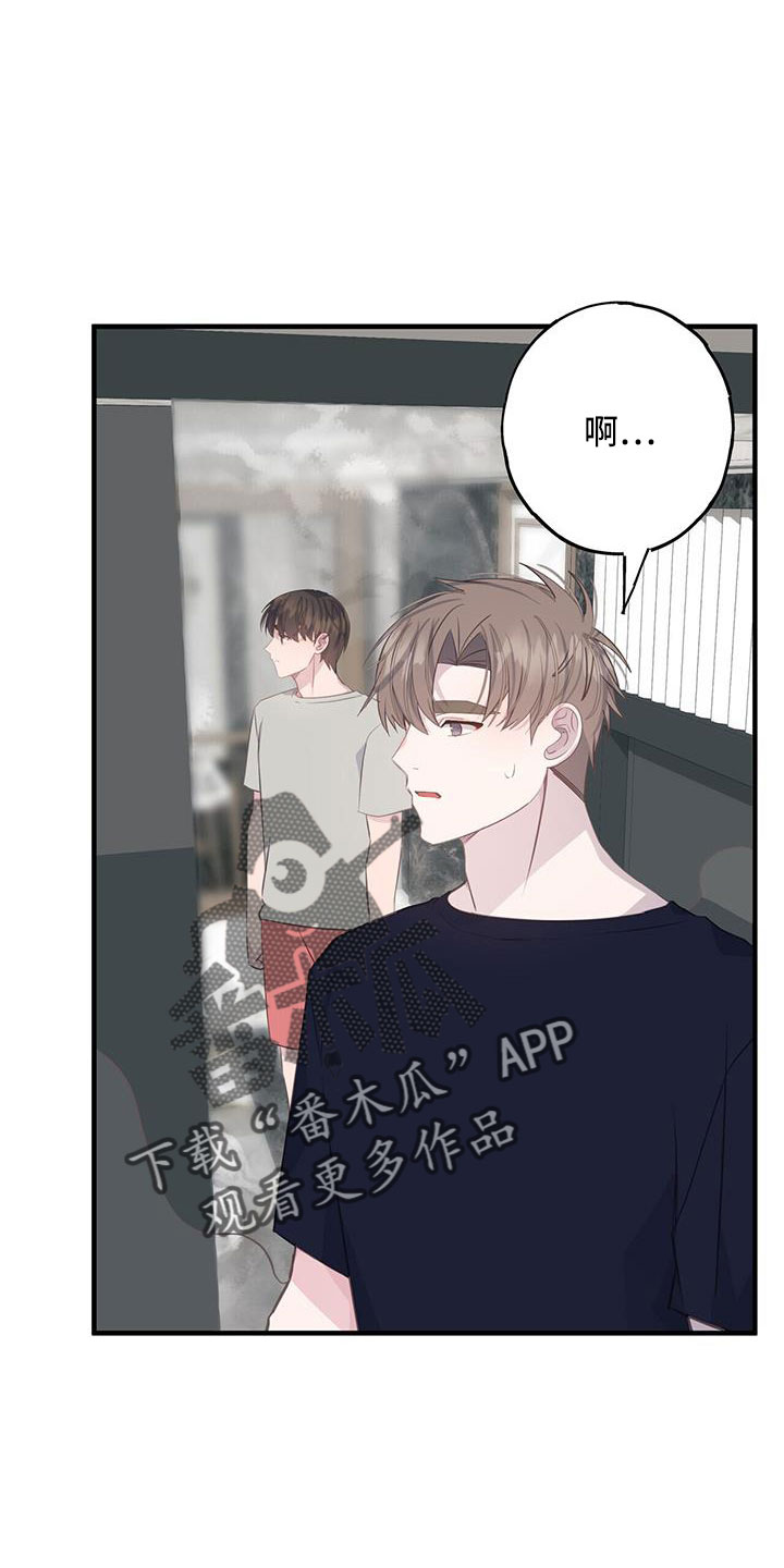 第89章：白痴一样24