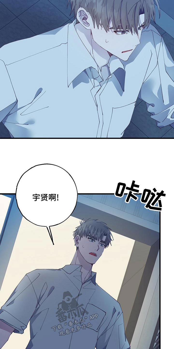 第41章：做梦1