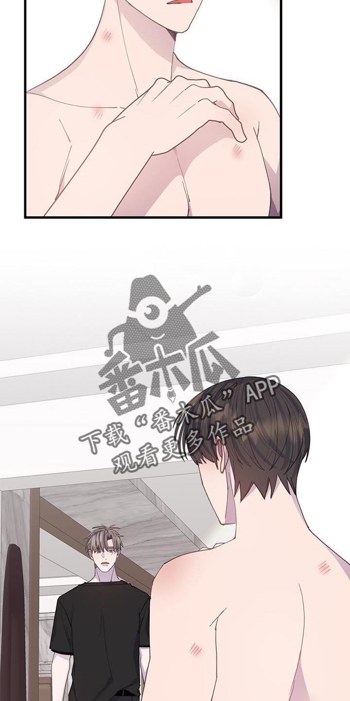 第67章：”保护”3