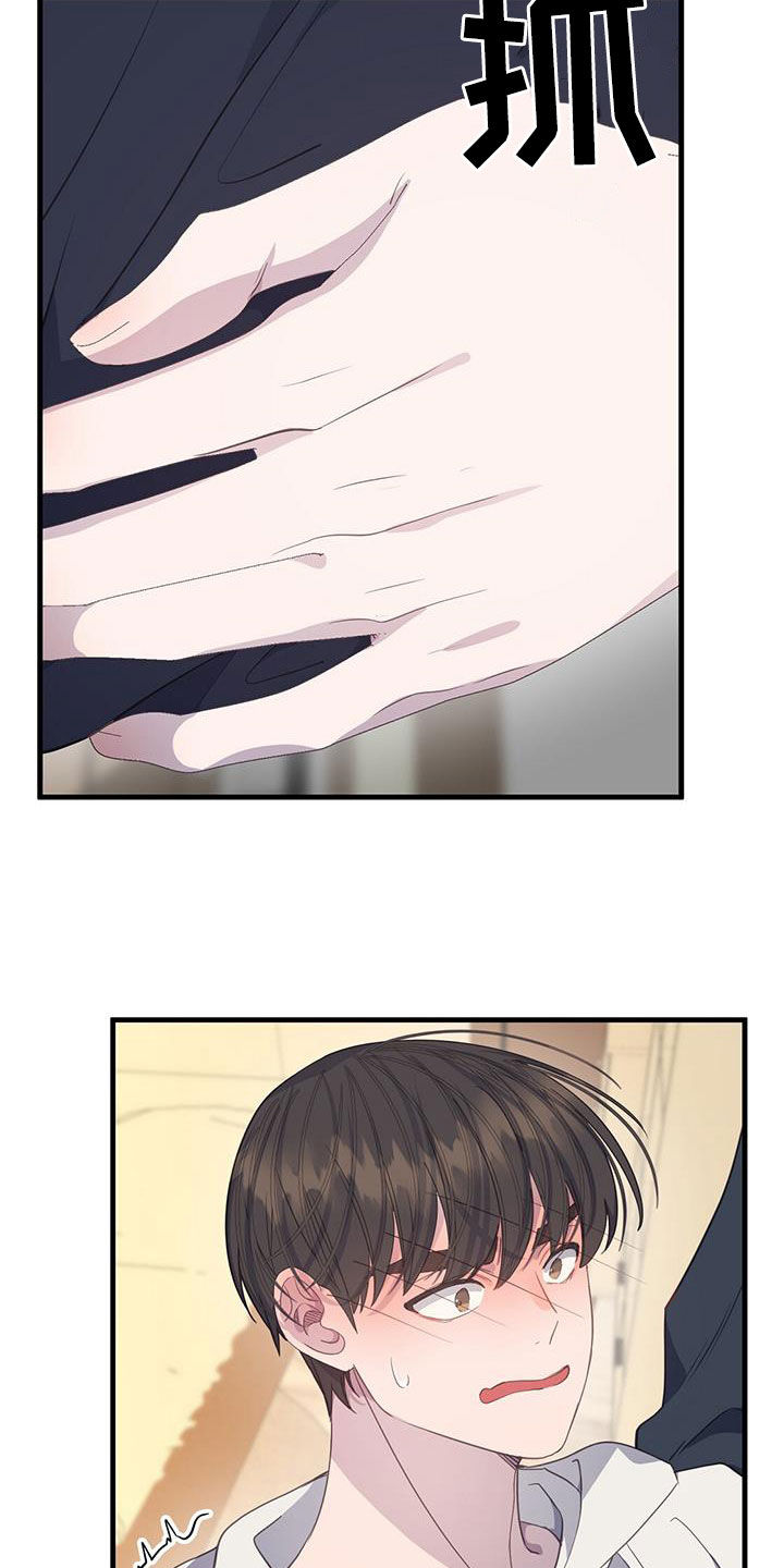 第106章：随心所欲2