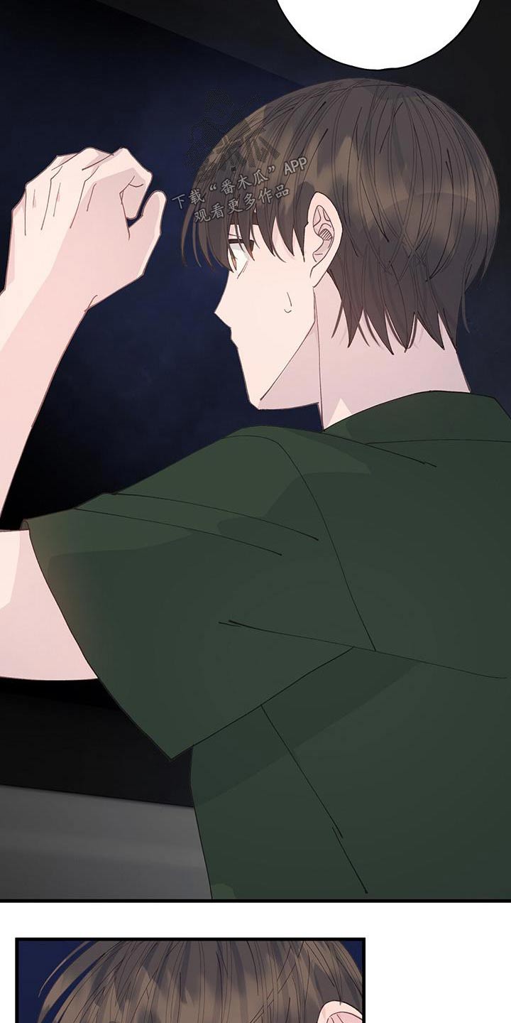 第60章：逃跑4