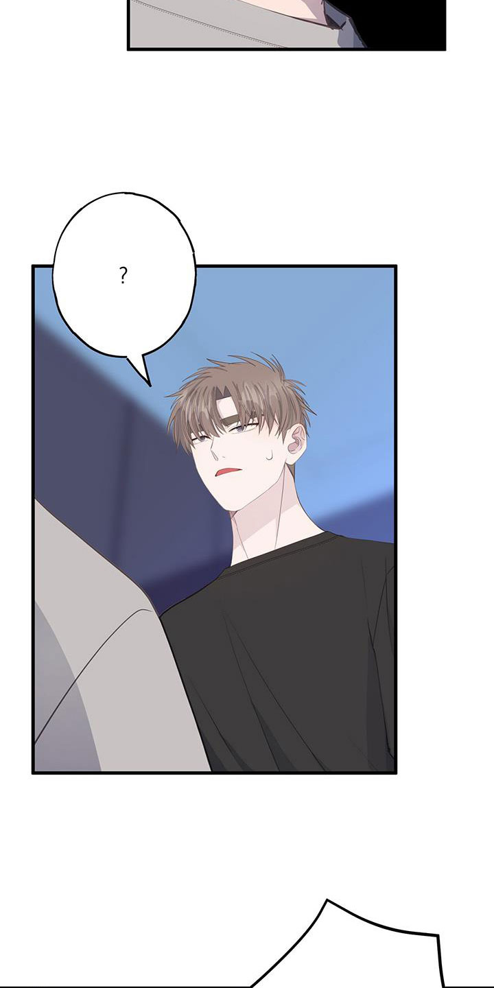 第98章：为什么撒谎20