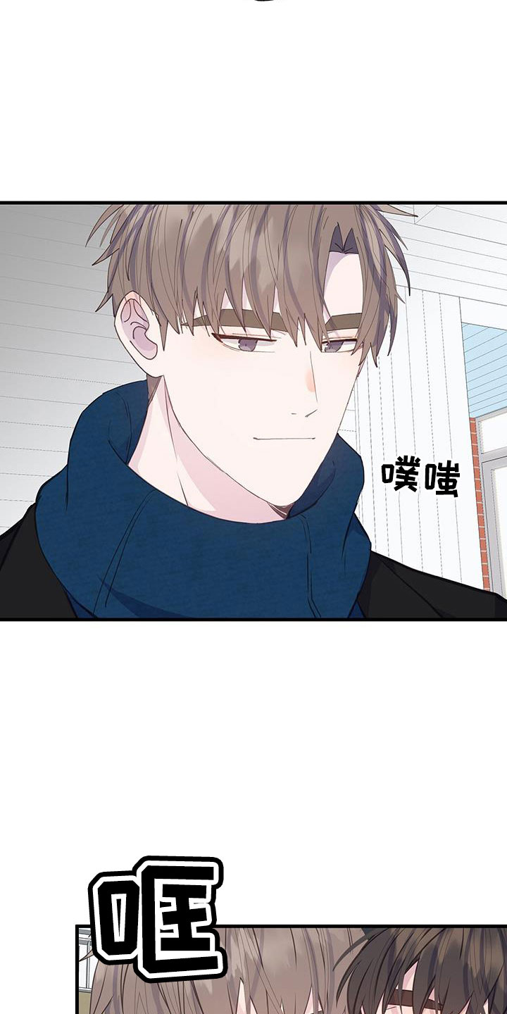 第83章：真的太白痴了6