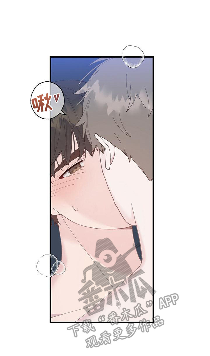第10章：很喜欢7
