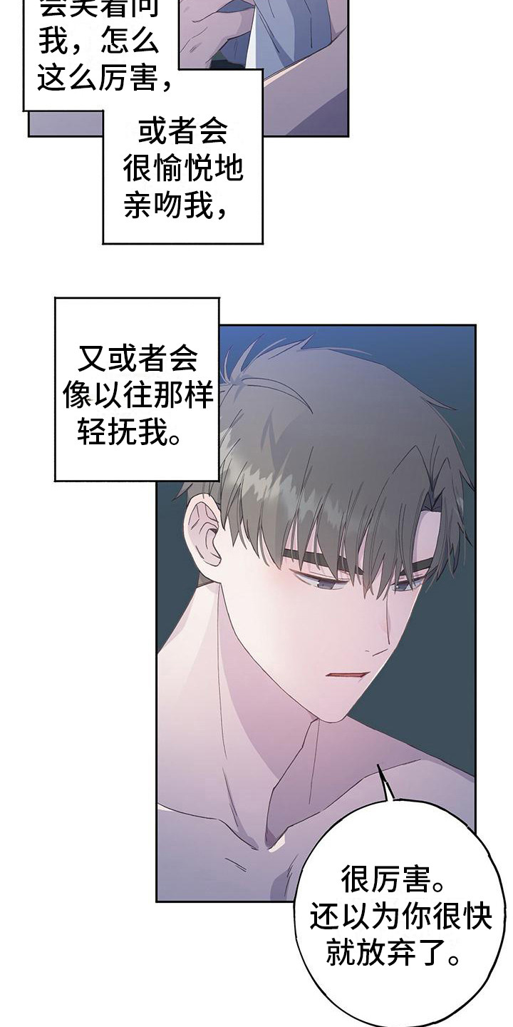 第9章：很熟练9