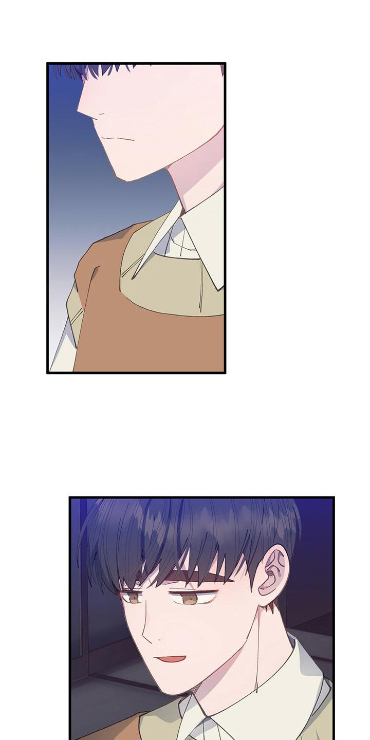 第29章：头疼0