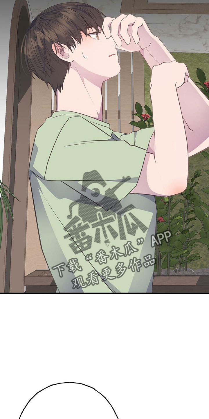 第86章：流鼻血16