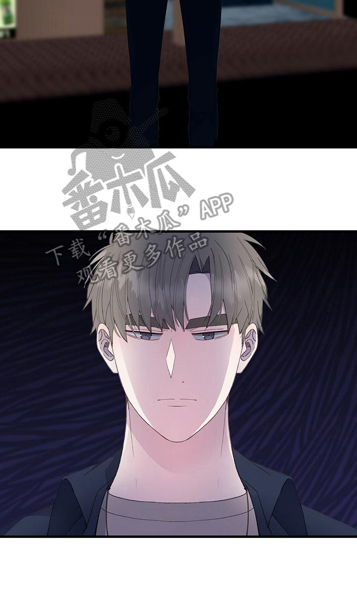 第27章：抽烟13